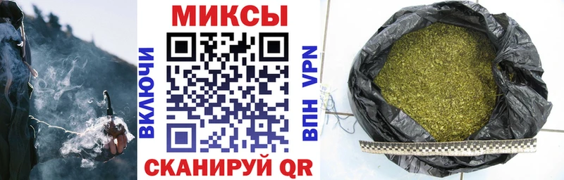 Бутират буратино  дарк нет какой сайт  Волоколамск  купить  