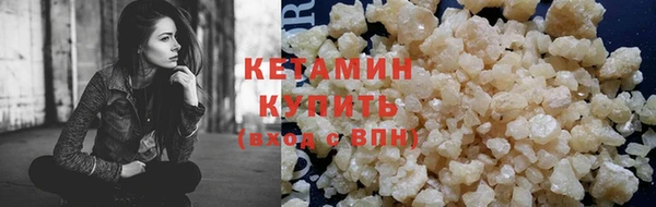 винт Волосово