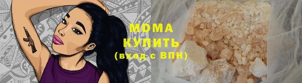 винт Волосово