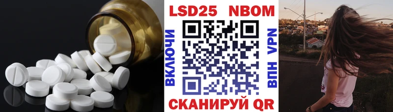 Лсд 25 экстази ecstasy  omg tor  Волоколамск  что такое наркотик 