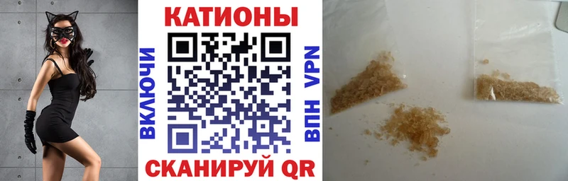 Мефедрон мука ссылка на мегу ONION Волоколамск